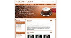 Desktop Screenshot of ceranetchina.com