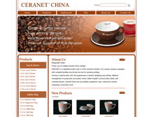Tablet Screenshot of ceranetchina.com